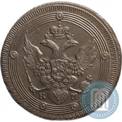 Picture 5 kopecks 1802 year КМ 