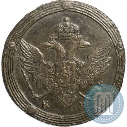 Picture 5 kopecks 1802 year КМ 