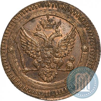 Фото 2 копейки 1802 года ЕМ 