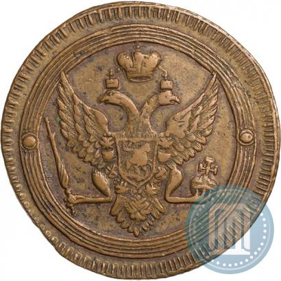 Фото 2 копейки 1803 года ЕМ 