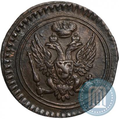 Фото Полушка 1803 года ЕМ 