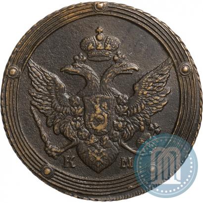 Picture 5 kopecks 1804 year КМ 