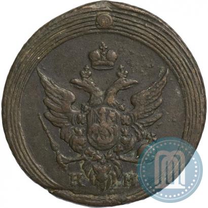 Фото 1 копейка 1804 года КМ 