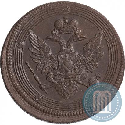 Picture 5 kopecks 1805 year ЕМ 