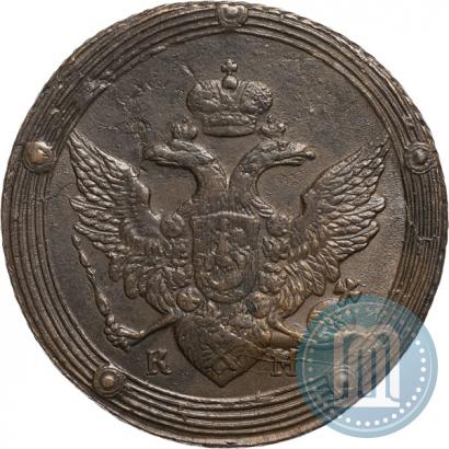 Picture 5 kopecks 1805 year КМ 