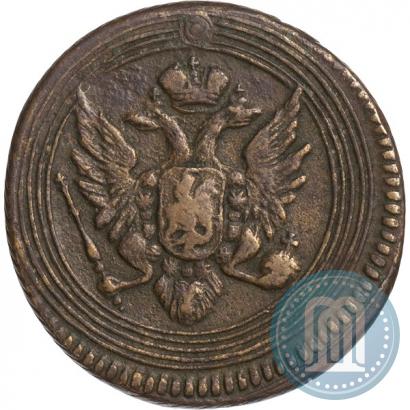 Picture 1 kopeck 1805 year ЕМ 