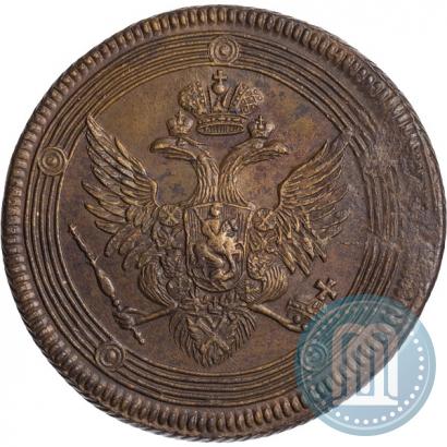 Picture 5 kopecks 1807 year ЕМ 
