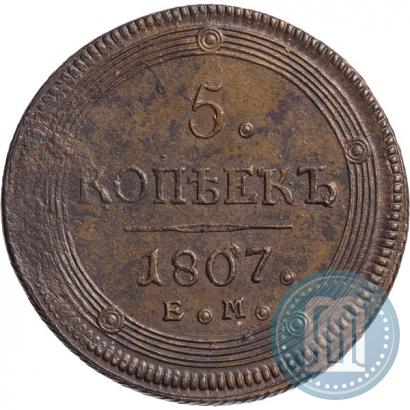 Picture 5 kopecks 1807 year ЕМ 