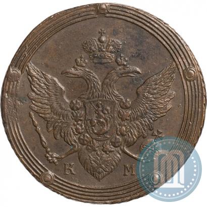 Picture 5 kopecks 1807 year КМ 