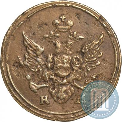 Picture Polushka 1807 year КМ 