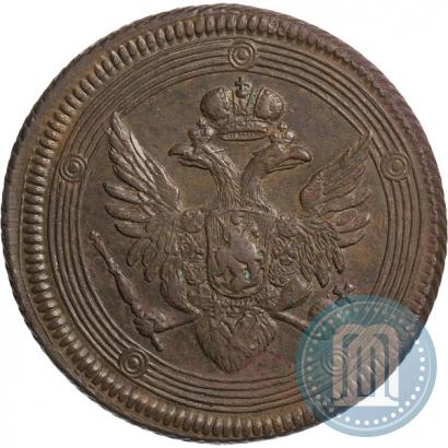 Фото 5 копеек 1808 года ЕМ 