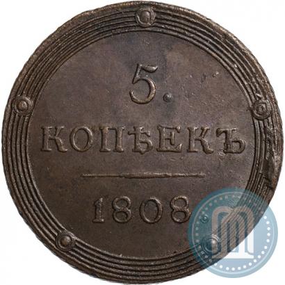 Picture 5 kopecks 1808 year КМ 
