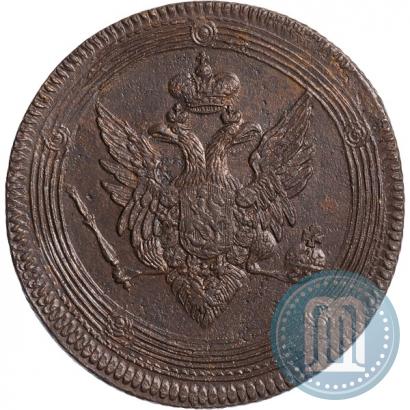 Picture 5 kopecks 1810 year ЕМ 