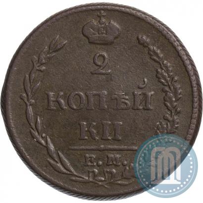 Picture 2 kopecks 1810 year ЕМ-НМ 