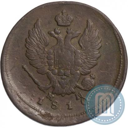 Фото 2 копейки 1810 года ЕМ-НМ 
