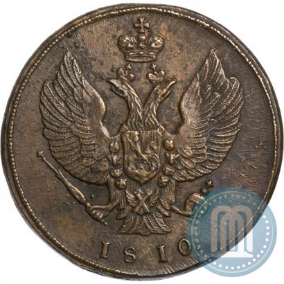 Фото 2 копейки 1810 года КМ 