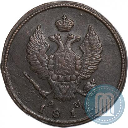 Picture 2 kopecks 1812 year КМ-АМ 