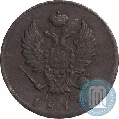 Picture 2 kopecks 1812 year СПБ-ПС 