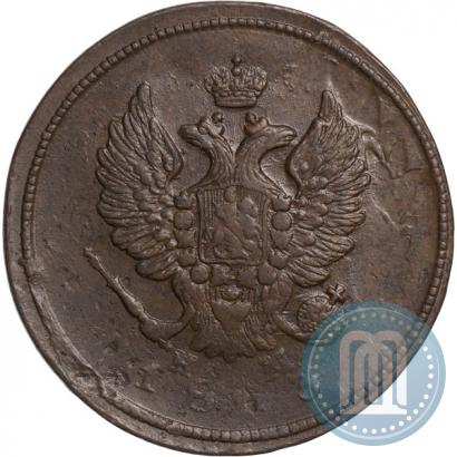 Picture 2 kopecks 1813 year ЕМ-НМ 