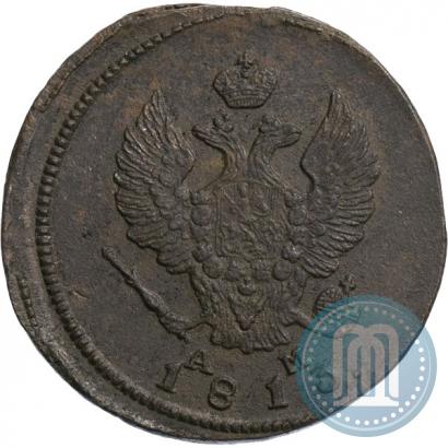 Фото 2 копейки 1813 года КМ-АМ 