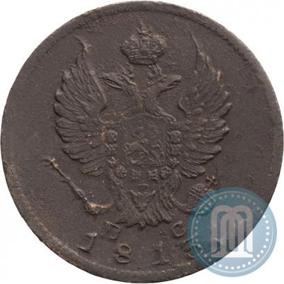 Фото 2 копейки 1813 года СПБ-ПС 