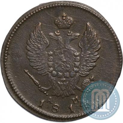 Picture 2 kopecks 1814 year КМ-АМ 