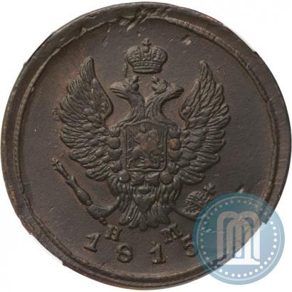 Picture 2 kopecks 1815 year ЕМ-НМ 