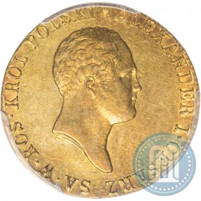 Picture 50 złotych 1818 year IB 