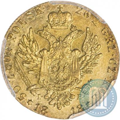 Picture 50 złotych 1818 year IB 