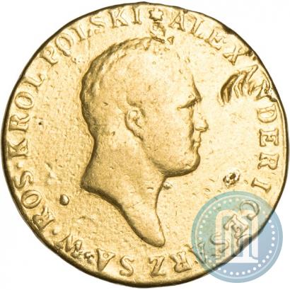 Фото 50 злотых 1818 года IB 