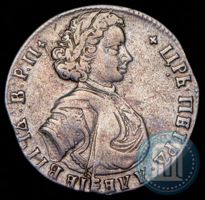 Picture Poltina 1710 year  "Portrait of 1707"