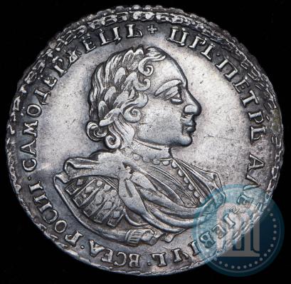 Picture Poltina 1721 year  "Portrait with shoulder straps"