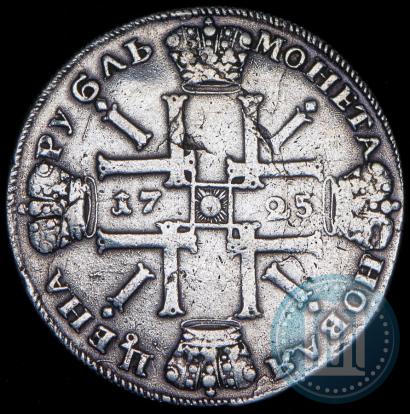 Picture 1 rouble 1725 year СПБ "Sun rouble, portrait in armour"