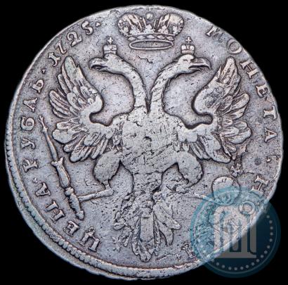 Picture 1 rouble 1725 year  "Petersburg type, portrait turned to the left"