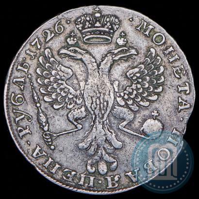 Picture 1 rouble 1726 year  "Moscow type, portrait turned to the left"
