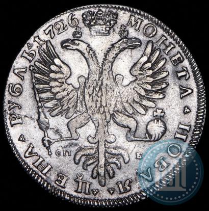 Picture 1 rouble 1726 year СПБ "Petersburg type, portrait turned to the left"