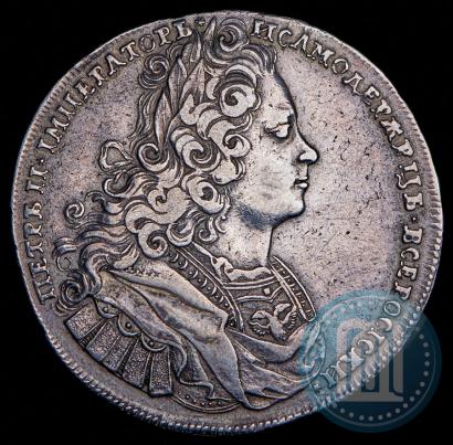 Picture 1 rouble 1727 year  "Moscow type"