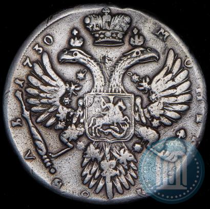 Picture 1 rouble 1730 year  