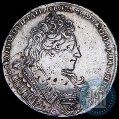 Picture 1 rouble 1732 year  