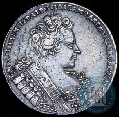 Picture 1 rouble 1732 year  