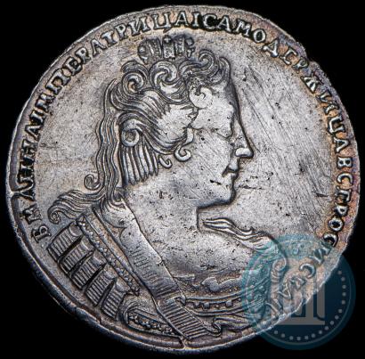 Picture 1 rouble 1733 year  