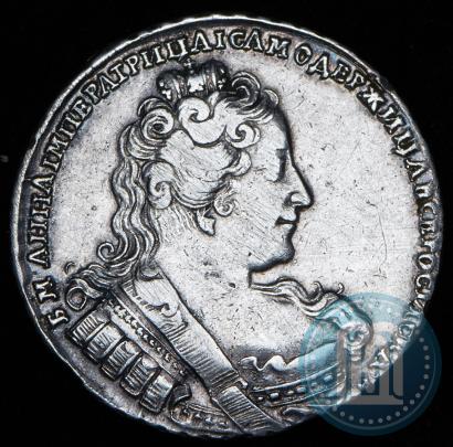 Picture 1 rouble 1733 year  