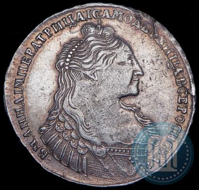 Picture 1 rouble 1736 year  "Type of 1735"
