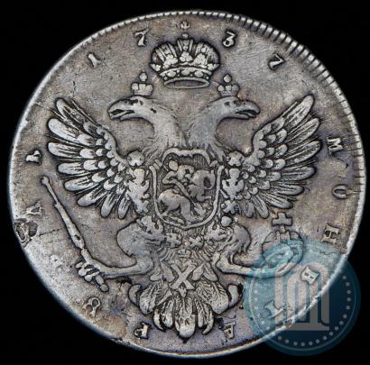 Picture 1 rouble 1737 year  "Moscow type"
