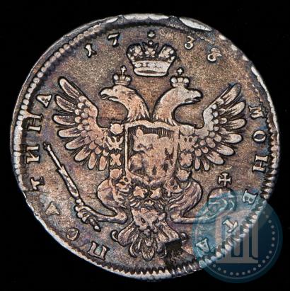 Picture Poltina 1738 year  "Moscow type"