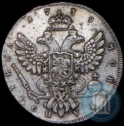 Picture Poltina 1739 year СПБ "Petersburg type"