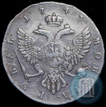 Picture 1 rouble 1743 year ММД 
