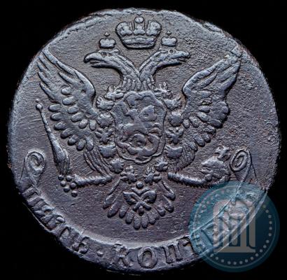 Picture 5 kopecks 1761 year  