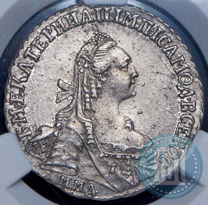 Picture 15 kopecks 1769 year ММД 
