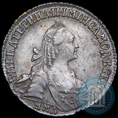 Picture 15 kopecks 1769 year ММД 